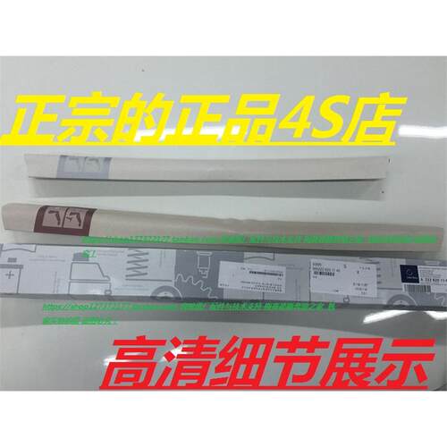 奔驰S300320350400500L60