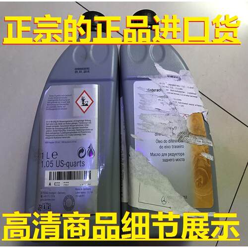 适用于奔驰A45CL45G45220