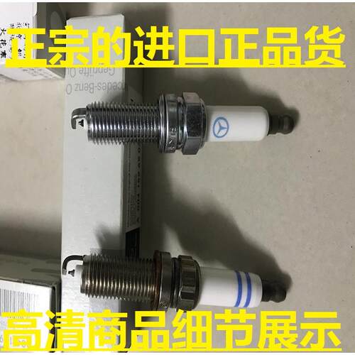 奔驰SLK200260300300350E