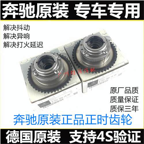 奔驰GL320350400450500进