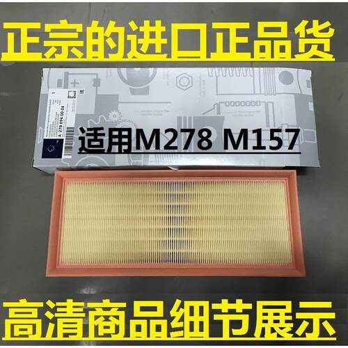 奔驰S500LG500500500M63C