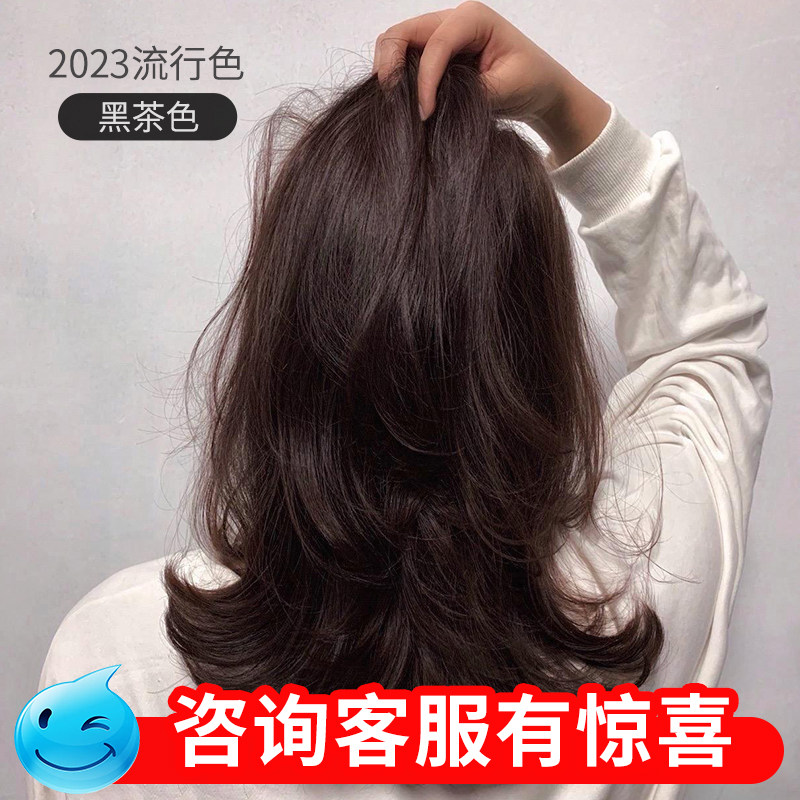 韩金靓易梳彩植物染发膏纯自己在家染发剂黑发天然官方正品刺激无