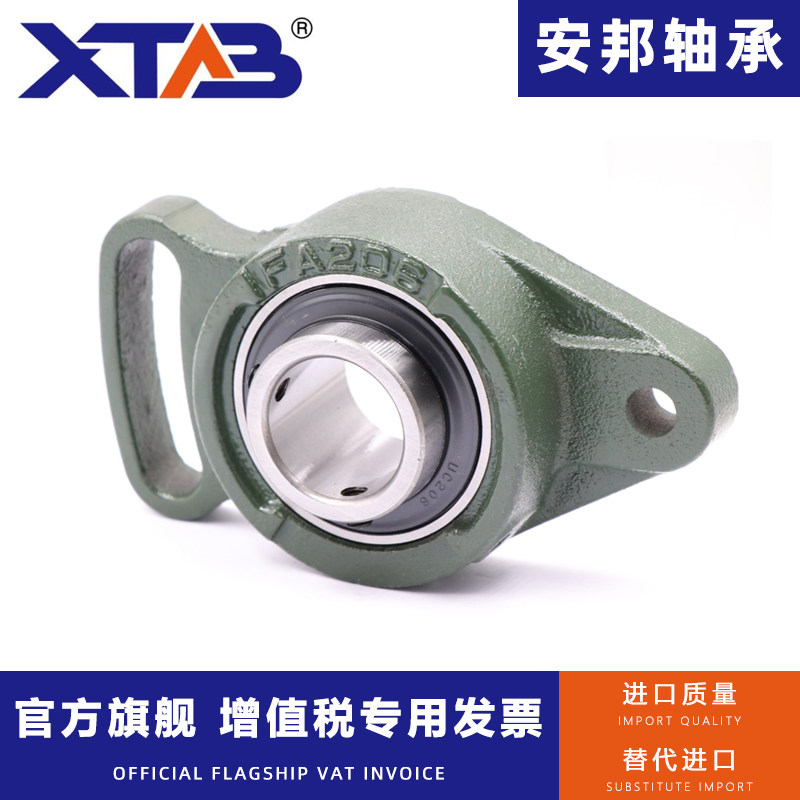 Boîtier De Canette Vhbw Compatible Pfaff 204-209 - Pièce De Rechange Métal Pour Machine à Coudre - 8