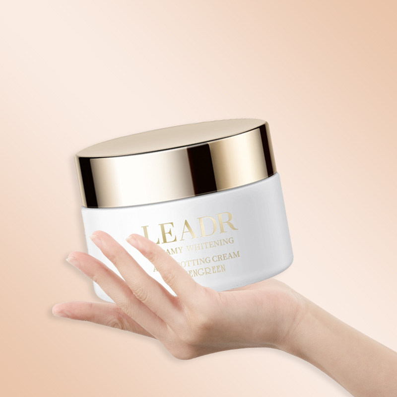 美白祛斑霜祛黄褐斑老年斑去班雀斑淡化色斑非中药官方旗舰店正品