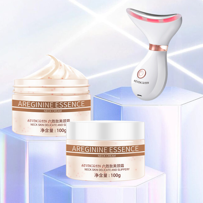 六胜肽美颈霜颈纹霜颈纹神器淡化提拉紧致皱纹颈部脖劲子按摩仪