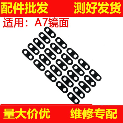 运恒其他1A适面摄片照用