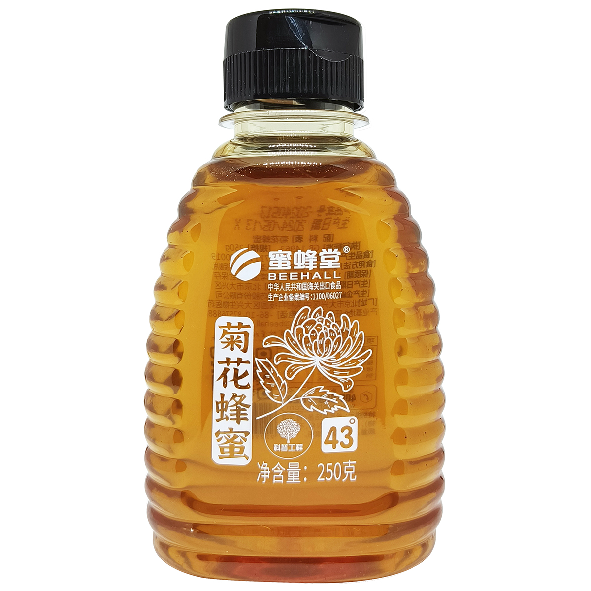 北京蜜蜂堂菊花蜂蜜250克波美度43度野生天然纯正土蜂蜜成熟蜜