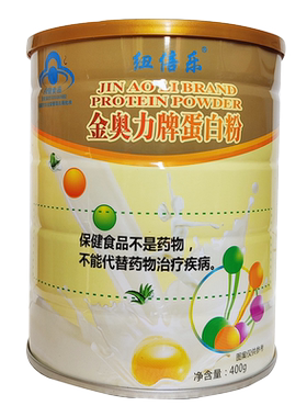 纽倍乐牌蛋白粉分离乳清蛋白质粉补充蛋白增肌健身动物蛋白质粉