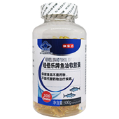 纽倍乐牌鱼油软胶囊深海鱼油天猫直营正品 300粒高血脂可吃搭磷脂