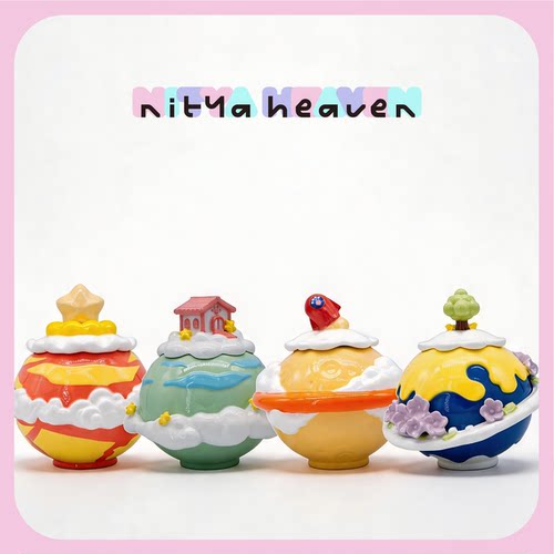 宠物星球陶瓷骨灰罐盒祭祀用品