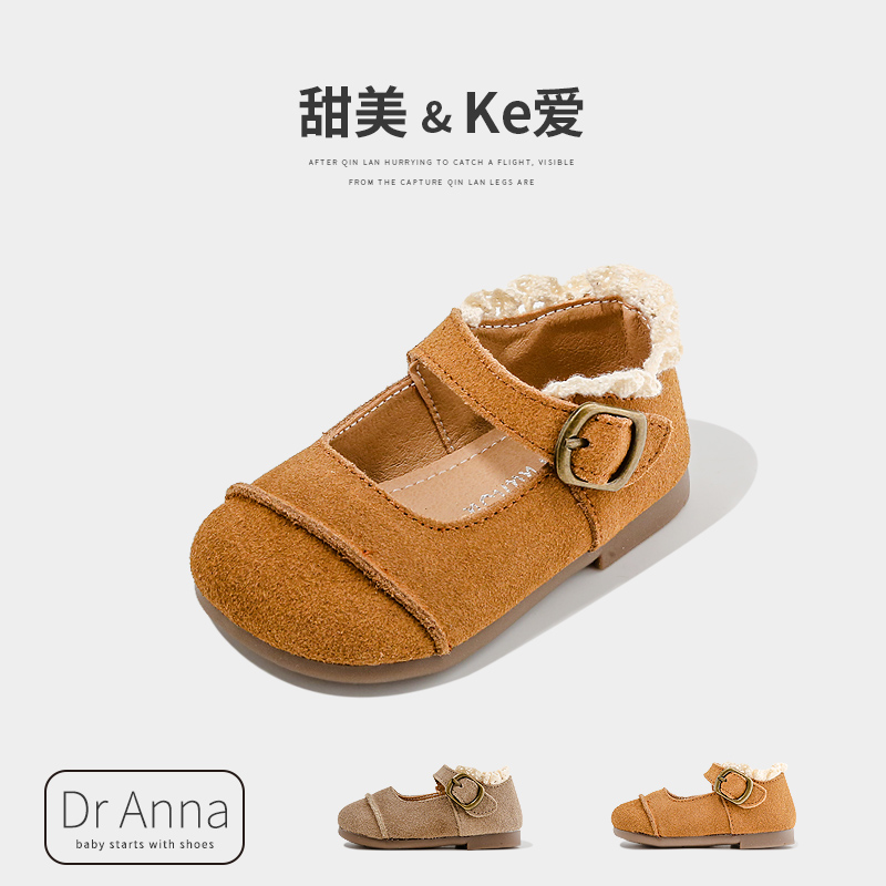 鞋秋季软底婴儿学步鞋女宝宝