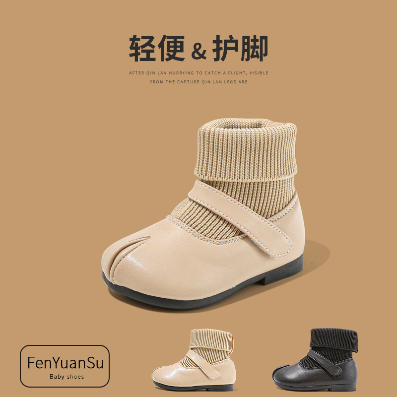 公主靴秋冬婴儿鞋一岁小童加绒