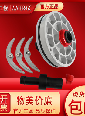 WATER-GC反渗透ro净水设备膜壳适用于Pritt8040普瑞特端盖密封圈