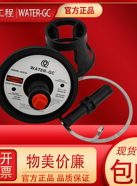 WATER-GC反渗透80S30膜壳端盖密封圈适用于Pentair codeline膜壳