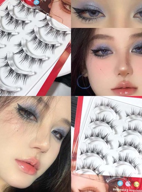 轻欧美浓密塔尖麦穗整条假睫毛自然仿真小恶魔新手一片式LODO洛兜