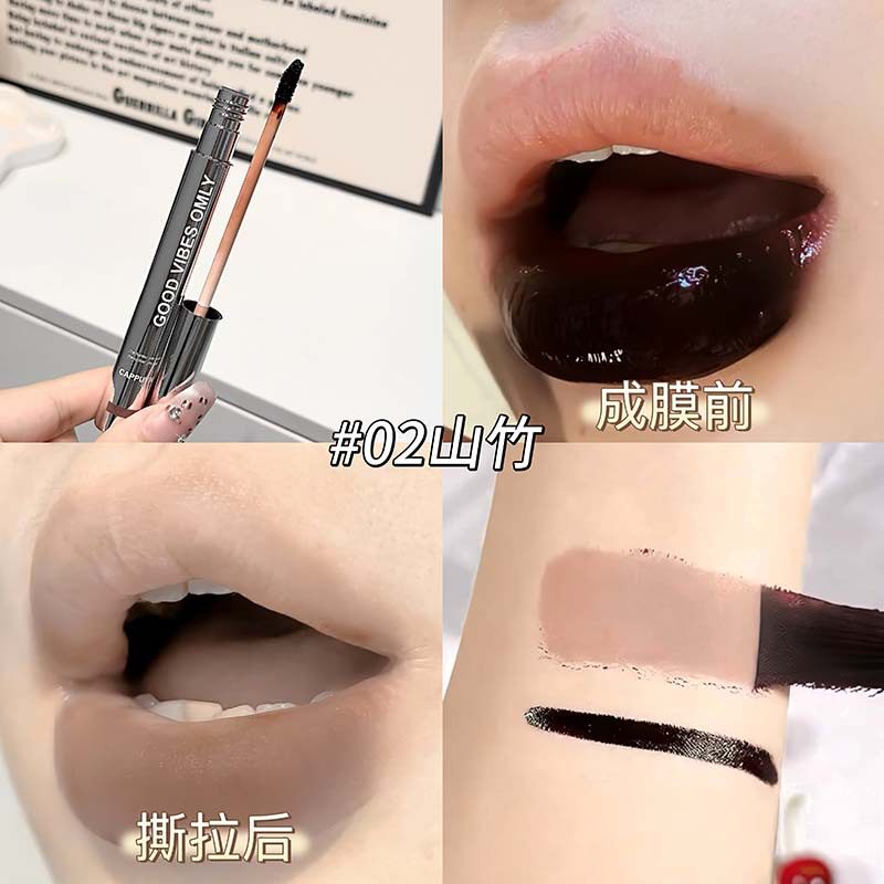 美式撕拉唇线笔锁色剥离式唇彩持久留色染色唇釉雾面口棕辣妹唇釉