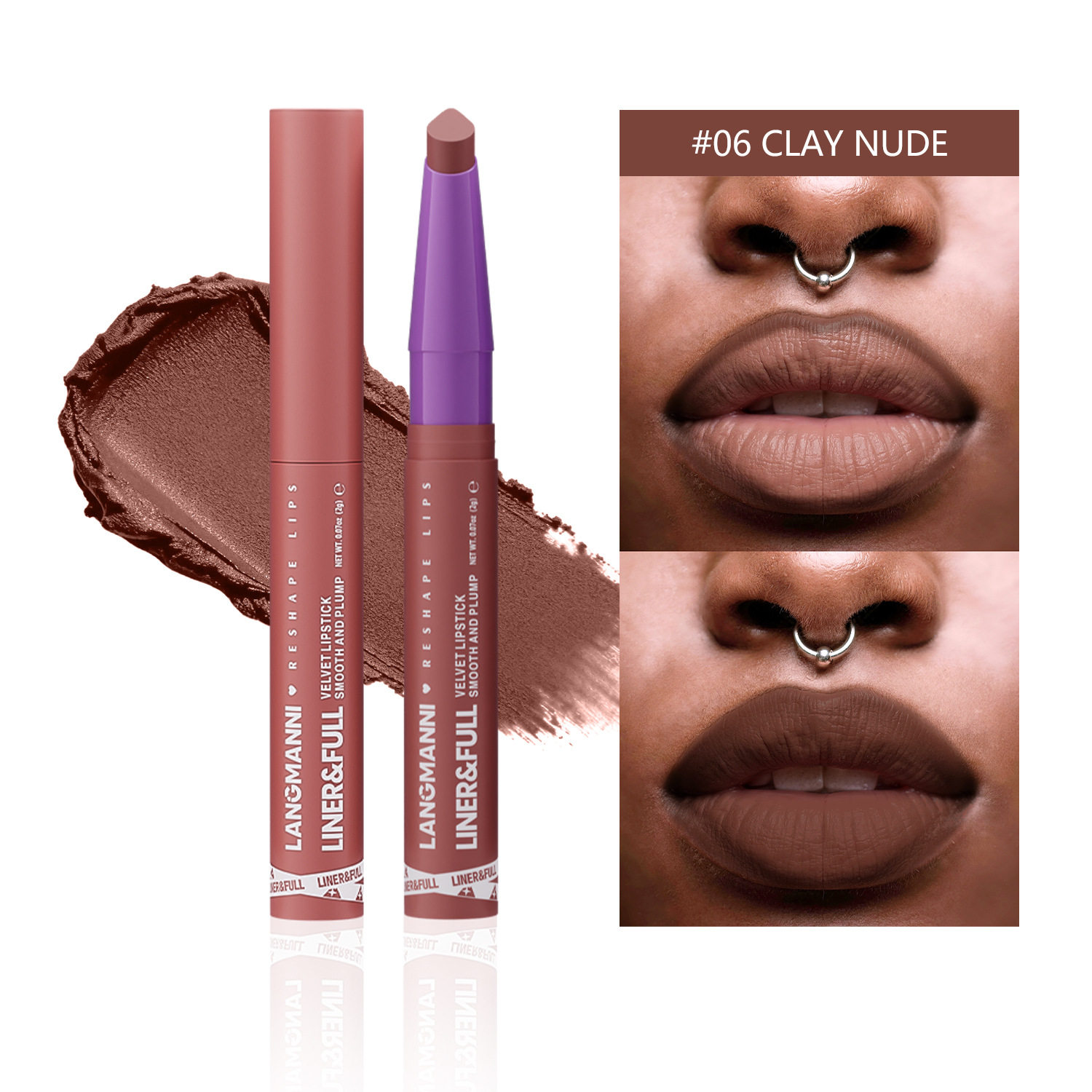 黄黑皮哑光唇线笔旋转式唇笔裸棕色玩妆勾勒唇型欧美女团风口红笔