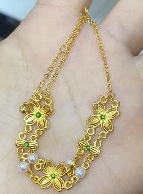 沙金 花团锦簇四叶花双层珍珠手链精致高级感国风手饰