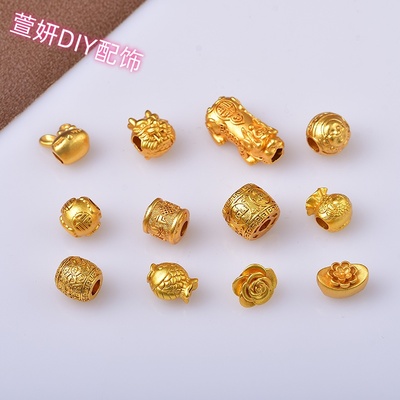 越南沙金diy配件佛头貔貅兔子福袋元宝六字箴言招财转运桶珠配饰