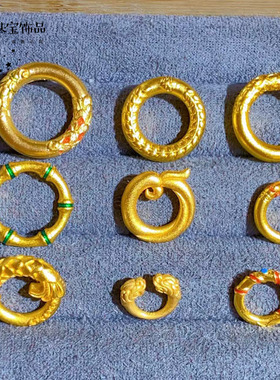高保色古法沙金素环实心竹节环如意金箍棒会问闭口圈diy饰品配件