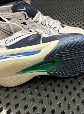 Nike Air Zoom GT. CUT 3 Asw Ep 全明星实战篮球鞋 FZ5743-100