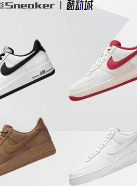Nike/耐克Air Force 1 空军一号男女复古运动休闲板鞋 CJ9179-200