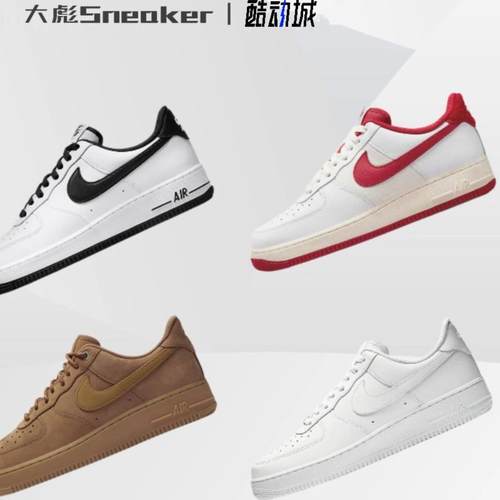 夜光底耐克小白鞋男板鞋