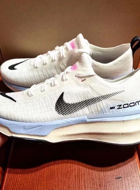 Nike/耐克男子ZOOMX Invincible 3 舒适轻便缓震跑步鞋DR2615-100