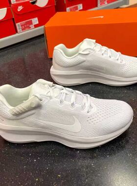 Nike/耐克男子 Air Winflo 11 气垫减震休闲运动跑步鞋FJ9509-100