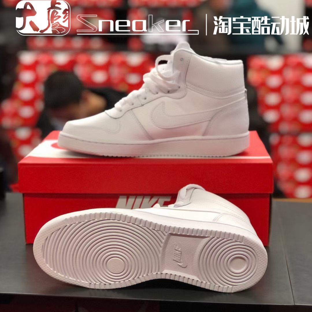 耐克休闲板鞋小白鞋系带男女高帮