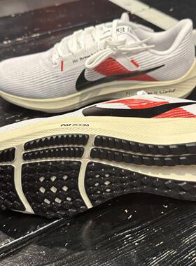 Nike Pegasus 40 耐克飞马40气垫轻便缓震运动跑步鞋 FJ0686-100