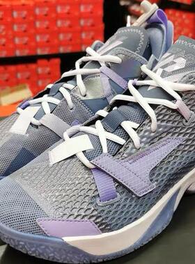 Nike耐克威少JORDAN WHY NOT ZER0.4 PF 男子篮球鞋 CQ4231-400