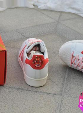 Adidas三叶草 CNY 新年限定款鞋 G27571 G27575 G27576