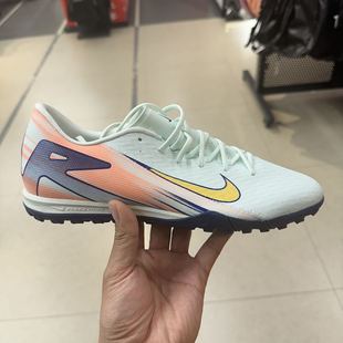 FZ1386 Zoom 300 男款 Vapor 舒适百搭低帮足球鞋 Nike 碎钉