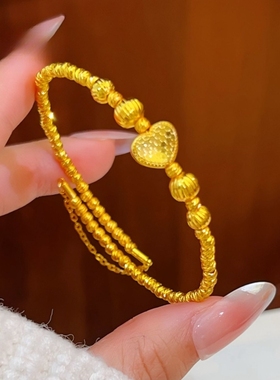 DIKAS 爆闪龙鳞爱心弹力手镯闪耀心形幻影蹦迪弹力记忆软镯