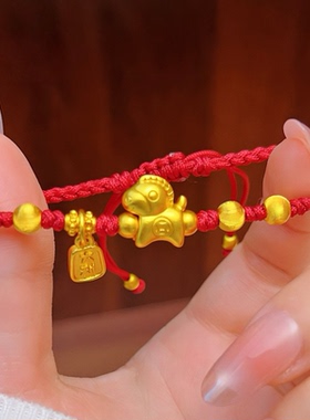 DIKAS 大吉大利马上有钱小马红绳手链高级感生肖马转运珠手编绳