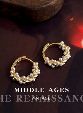 DIKAS vintage中古耳圈个性小众轻奢耳环高级感文艺优雅耳饰