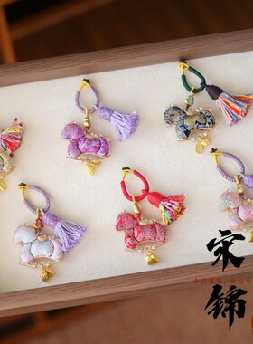 DIKAS 马年钥匙扣宋锦小马挂件双面刺绣马钥匙扣挂件精致非遗手工