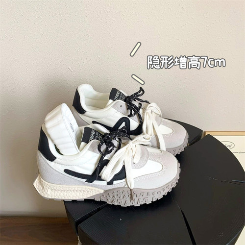 显瘦内增高多巴胺双系带7CM休闲