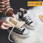 2025春季 百搭松糕鞋 新款 内增高帆布鞋 高帮加绒女鞋 韩版 厚底板鞋 子