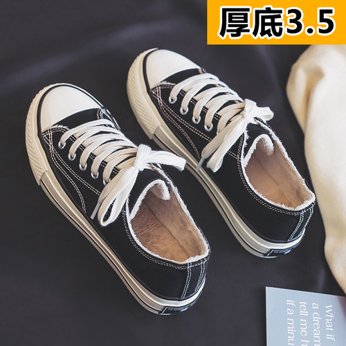 新款帆布鞋百搭冬季加绒休闲板