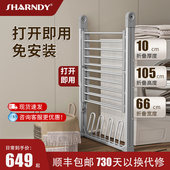 干架阳台落地烘衣服 干机小型家用婴儿电热烘干 想 家用折叠烘干