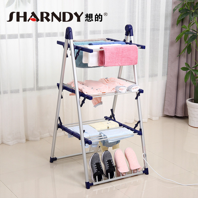 SHARNDY/想的电热晾衣架阳台多功能折叠落地电加热烘干 干落地晾