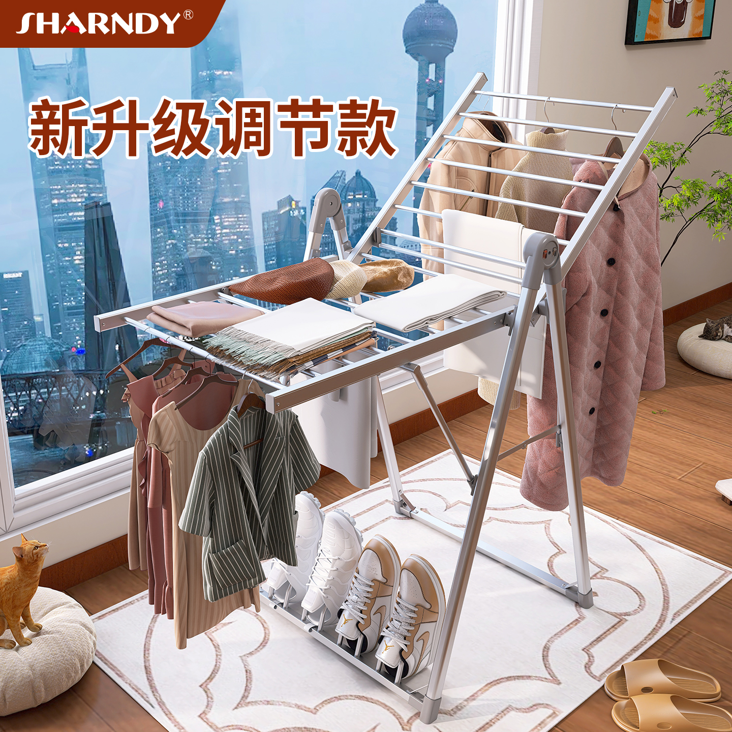 想的双开关独立烘干晾衣架