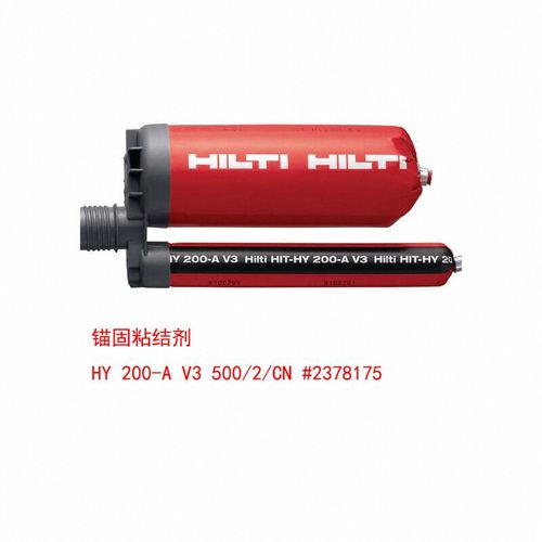 喜利得HY200a快干型植筋结构胶