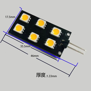 适配奥迪脚灯A4LA5A6LQ5Q7改装七彩LED插针款脚底氛围灯脚窝灯