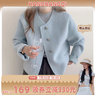 氣質(zhì)小香風(fēng)小個(gè)子羊毛外套BQD25058502 魚九九 航邦祺法式