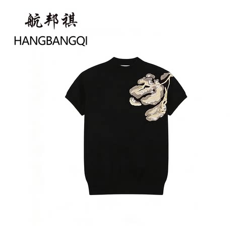 【花花粉丝专享】 航邦祺半高圆领高级设计感印花半袖LH-N060