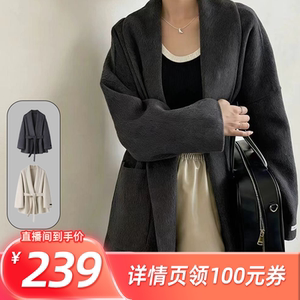 【所有姐姐的衣橱直播间】航邦祺青果领短浴袍毛呢外套