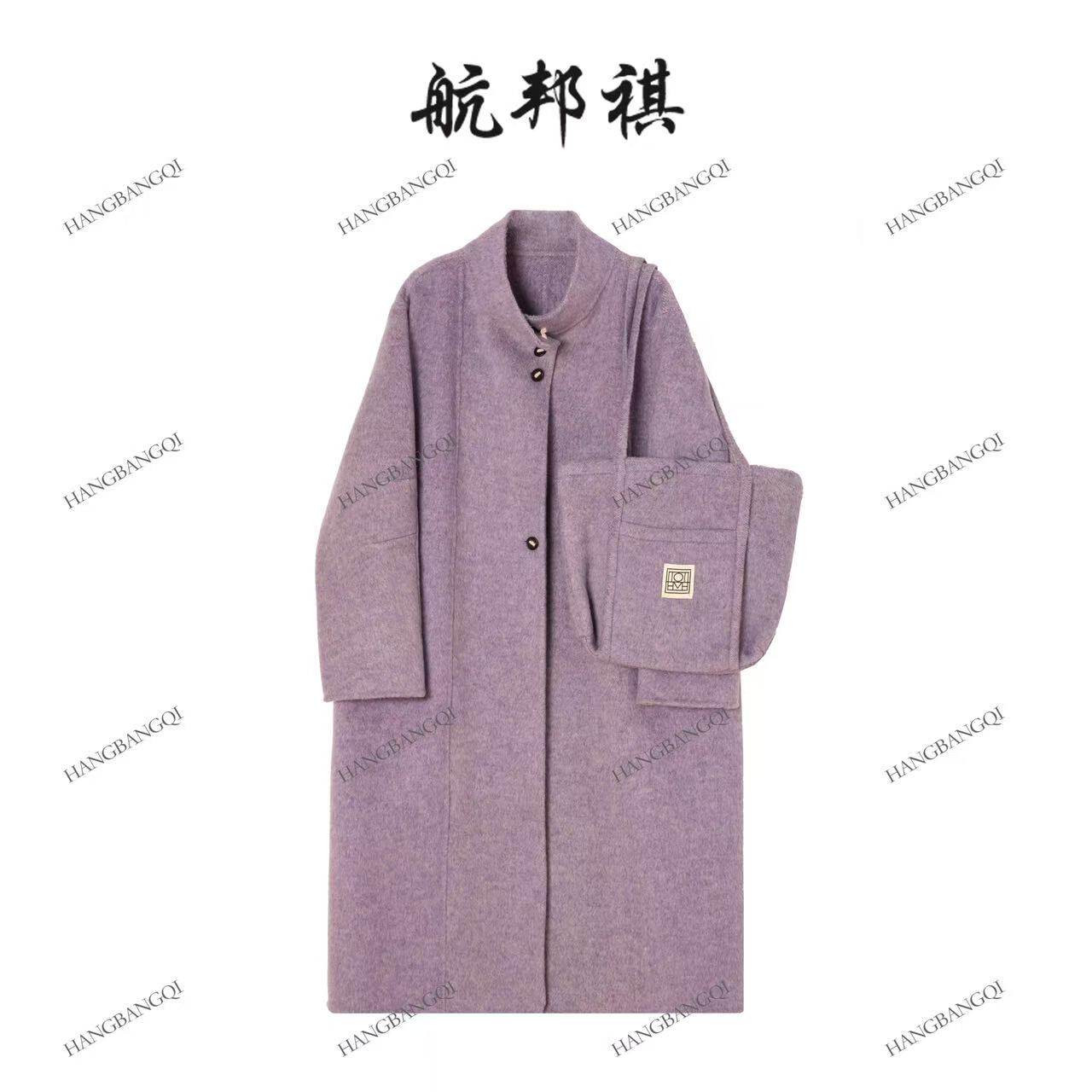 气质立领挎包设计感宽松毛 呢外套BQM6506